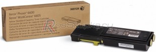 Xerox 106R02251 фото 4883