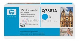 HP Q2681A (311A) фото 1385
