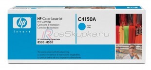HP C4150A фото 3666