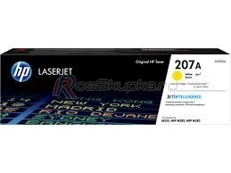 HP W2212A (207A) фото 4930