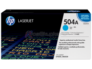 HP CE251A (504A) фото 2588