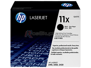 HP Q6511X фото 3969