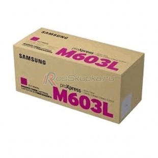 Samsung CLT-M603L фото 4659