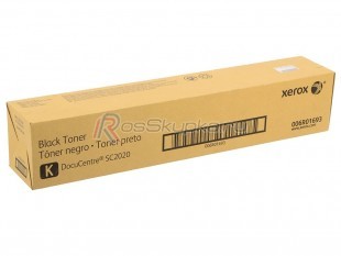 Xerox 006R01693 фото 4571