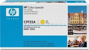 HP C9732A (645A) фото 1406
