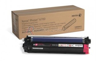 Xerox 108R00972 фото 2348
