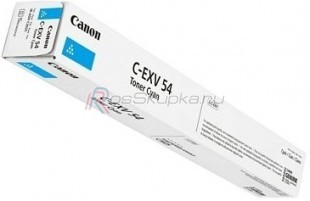 Canon C-EXV54C (1395C002) фото 5012