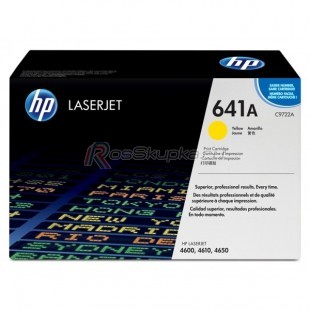HP C9722A (641A) фото 2027