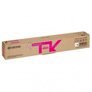 Kyocera TK-8115M (1T02P3BNL0) фото 4493