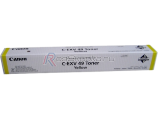 Canon C-EXV49Y (8527B002) фото 4687