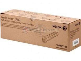 Xerox 106R01322 фото 937