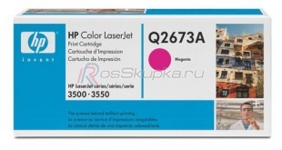 HP Q2673A (309A) фото 3909