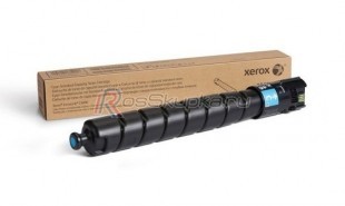 Xerox 106R04070 фото 4990