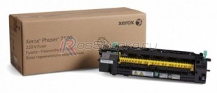 Xerox 109R00846 фото 2286