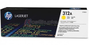 HP CF382A (312A) фото 1336