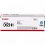 Canon 069HC (5097C002)