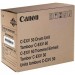 Canon C-EXV50 Drum (9437B002)